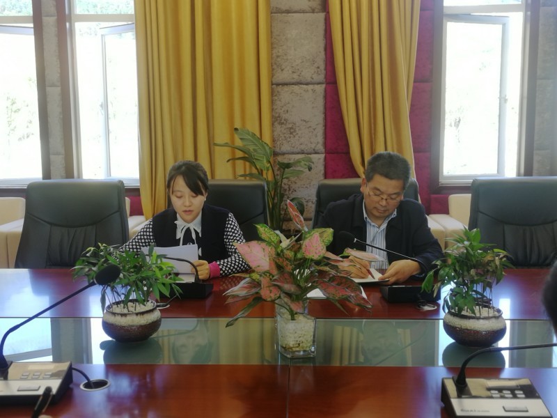 贵州经贸职业技术学院成立系部团总支 工作部署会议