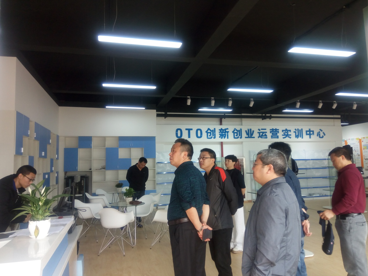 贵州经贸职业技术学院(南校区)电子商务创新创业实训室验收简报
