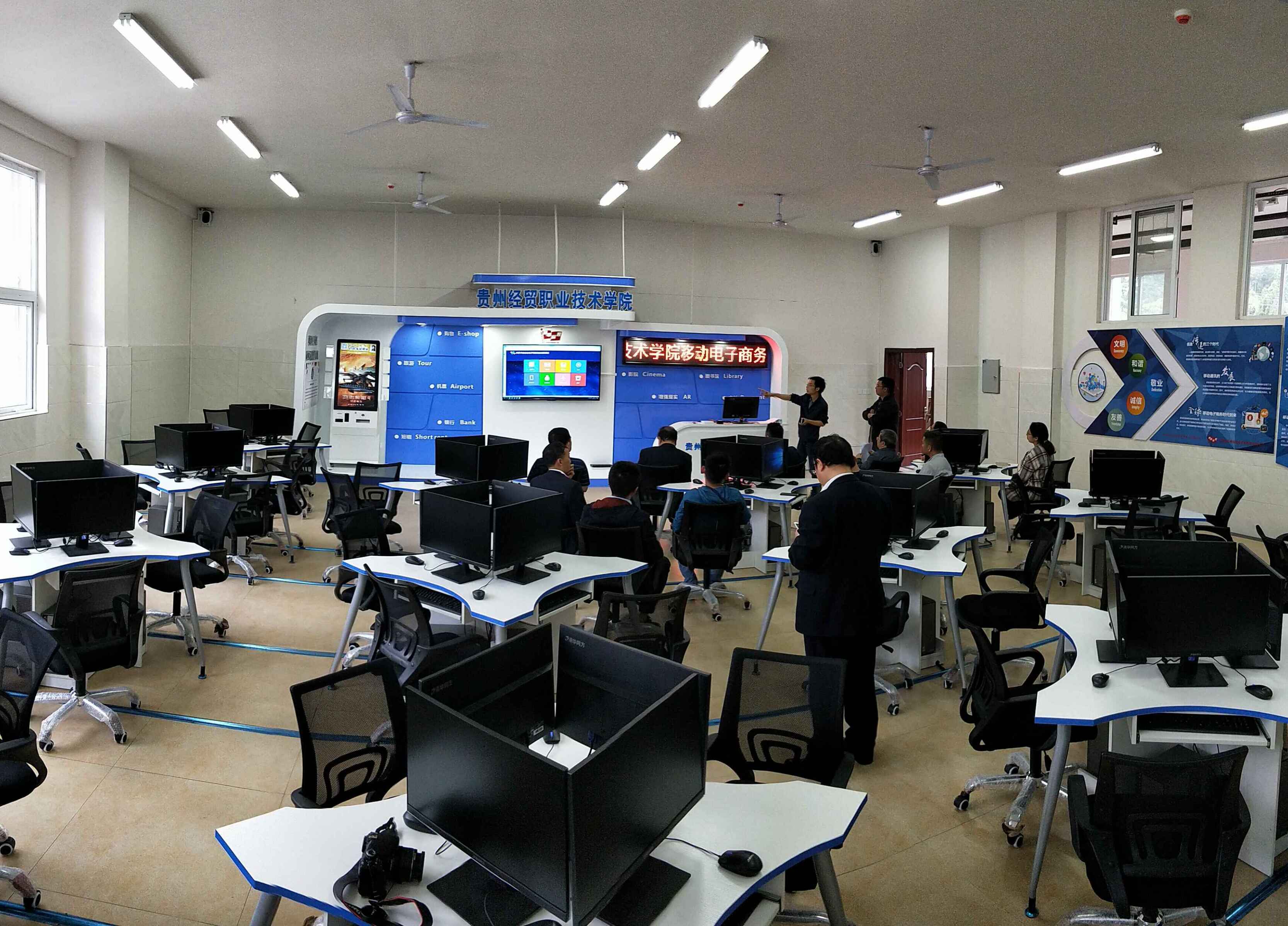 贵州经贸职业技术学院电子商务实训室 验收简报