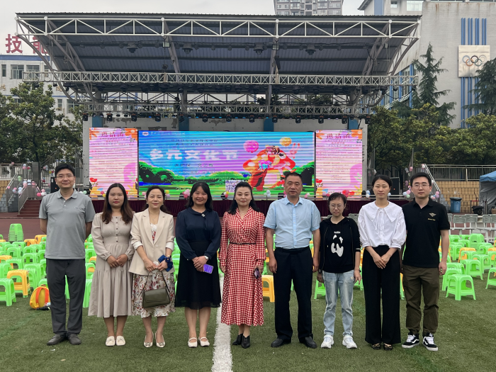 贵州经贸职业技术学院教育科学系开展 第二届“多元文化节”亲子沙龙活动
