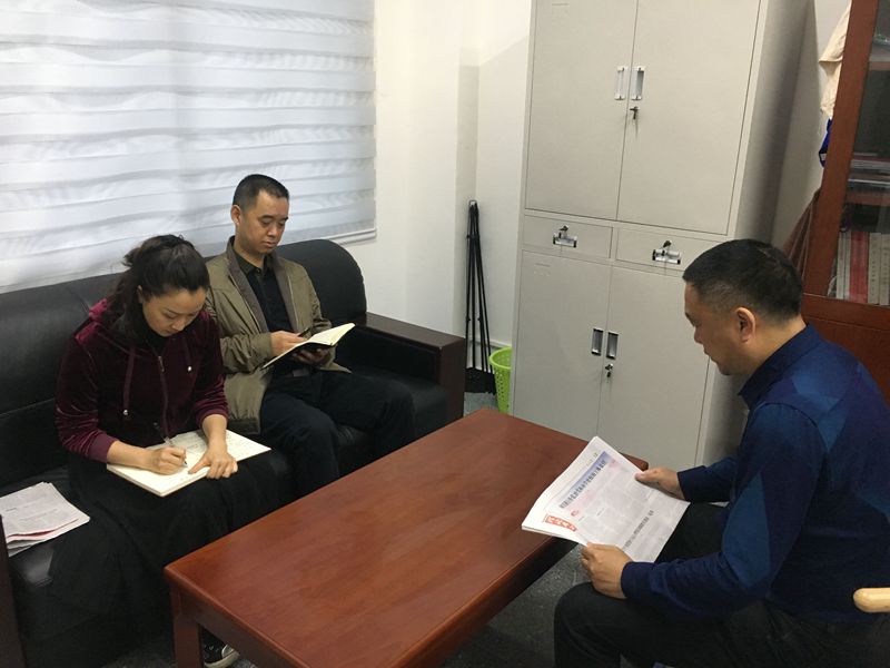 继续教育部组织学习肖建宗书记在《贵州日报》发表的署名文章